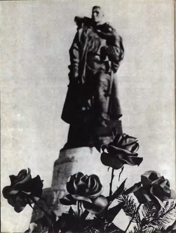 Демьян Бедный - Ради жизни на земле - Страница № 374 Демьян Бедный - Ради жизни на земле - Страница № 374