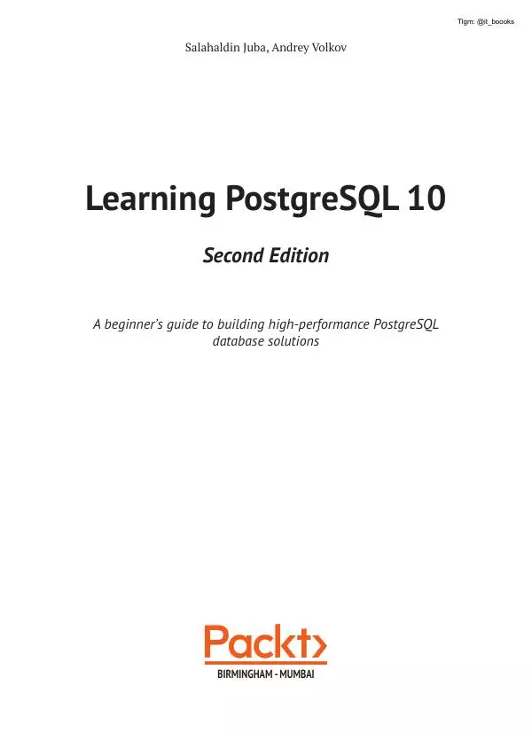 Андрей Волков - Изучаем PostgreSQL 10 - Страница № 3
