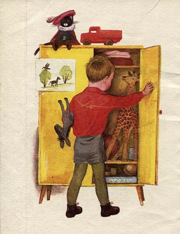 Самуил Маршак - Великан - Страница № 6