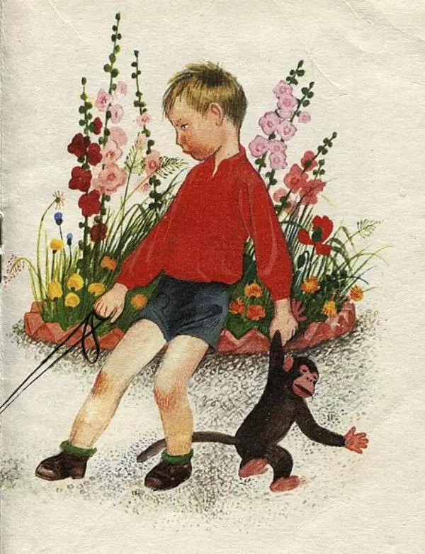 Самуил Маршак - Великан - Страница № 9