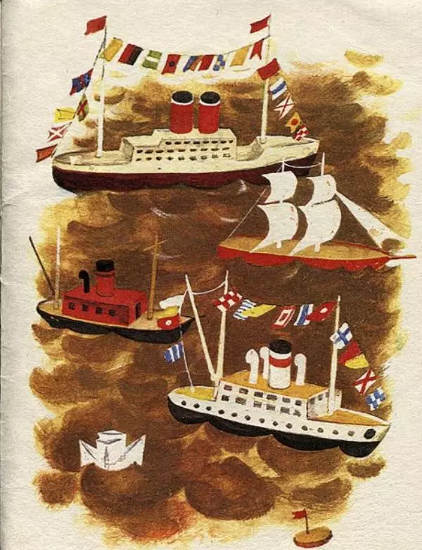 Самуил Маршак - Великан - Страница № 13