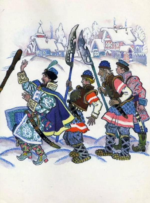 Алексей Толстой - По щучьему велению - Страница № 11 Алексей Толстой - По щучьему велению - Страница № 11