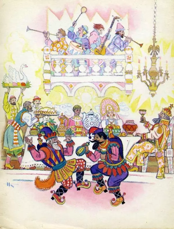 Алексей Толстой - По щучьему велению - Страница № 19 Алексей Толстой - По щучьему велению - Страница № 19