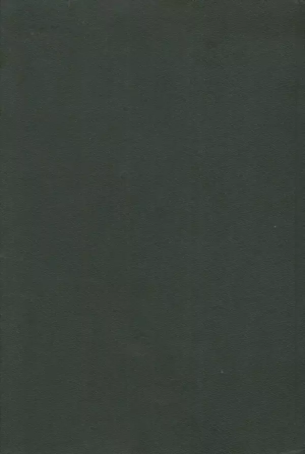 Левон Атанасян - Геометрия - Страница № 354