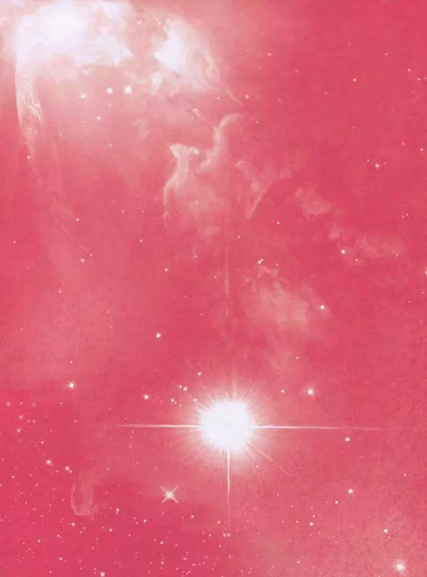 Эндрю Коэн - Чудеса Вселенной - Страница № 3