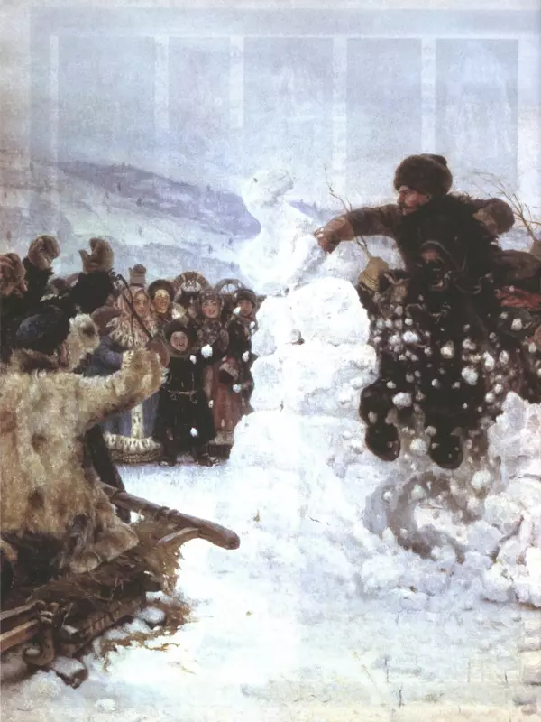  - Русский быт - Страница № 53