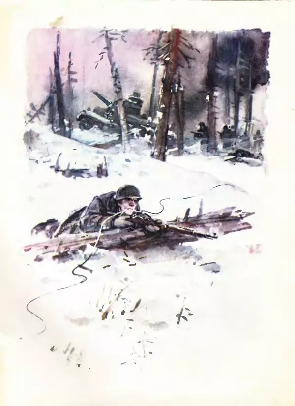 Борис Никольский - Армейская азбука : Рассказы - Страница № 29