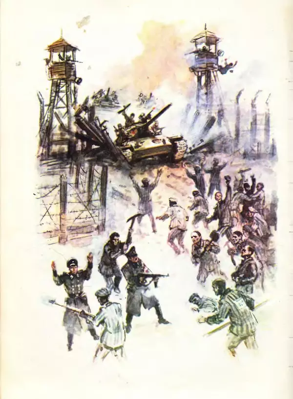 Борис Никольский - Армейская азбука : Рассказы - Страница № 32