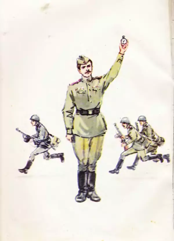 Борис Никольский - Армейская азбука : Рассказы - Страница № 4