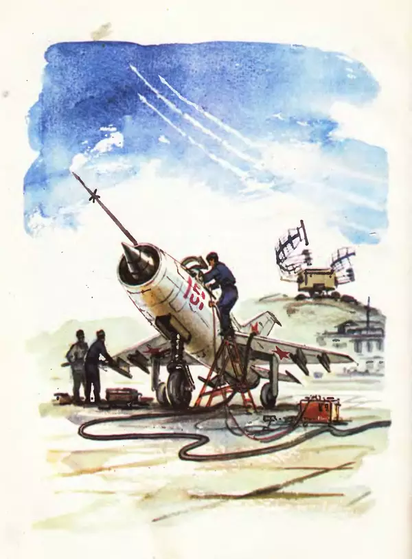 Борис Никольский - Армейская азбука : Рассказы - Страница № 98