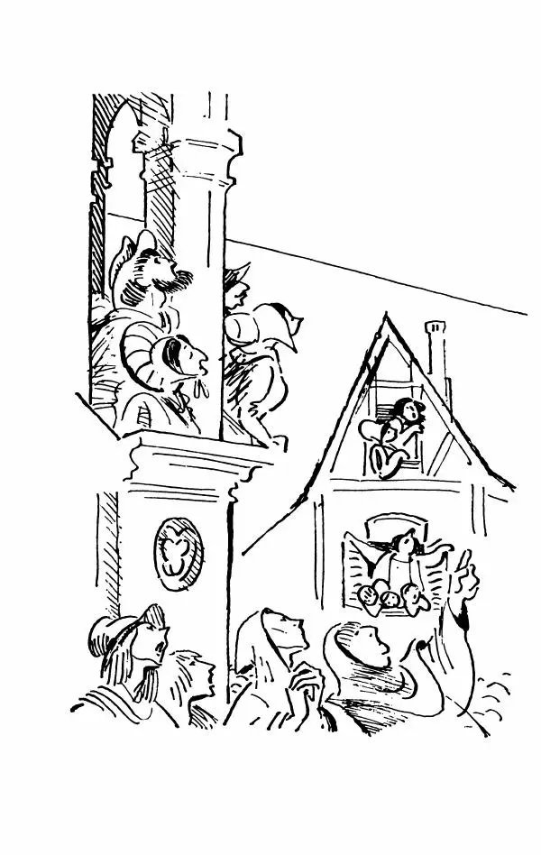 Софья Прокофьева - Оставь окно открытым - Страница № 84