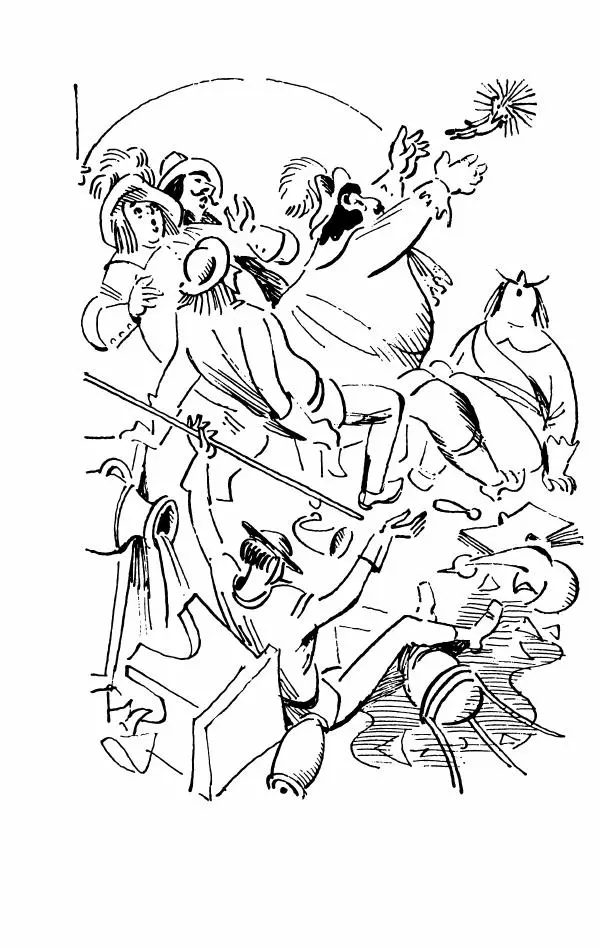 Софья Прокофьева - Оставь окно открытым - Страница № 190