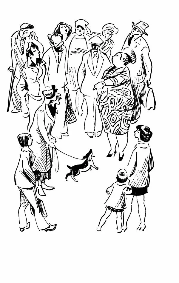 Софья Прокофьева - Оставь окно открытым - Страница № 221