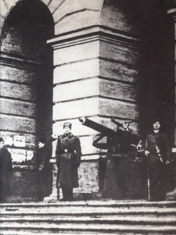 Джон Рид - Избранное, книга 2 - Страница № 3