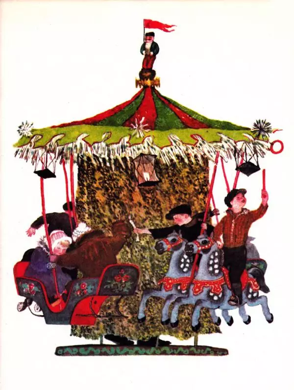 Самуил Маршак - Детям - Страница № 46