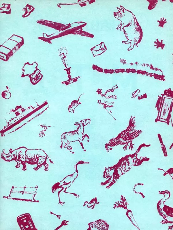 Самуил Маршак - Детям - Страница № 138