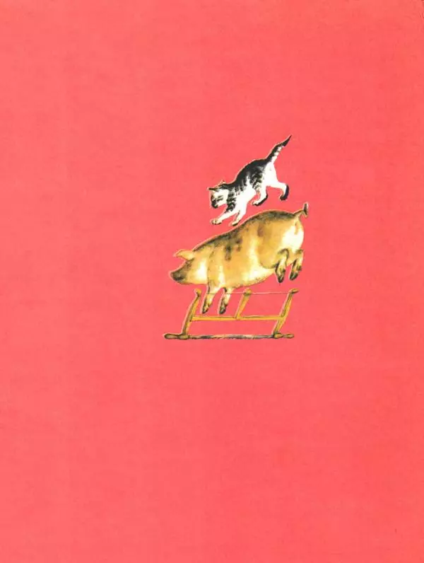 Самуил Маршак - Детям - Страница № 139