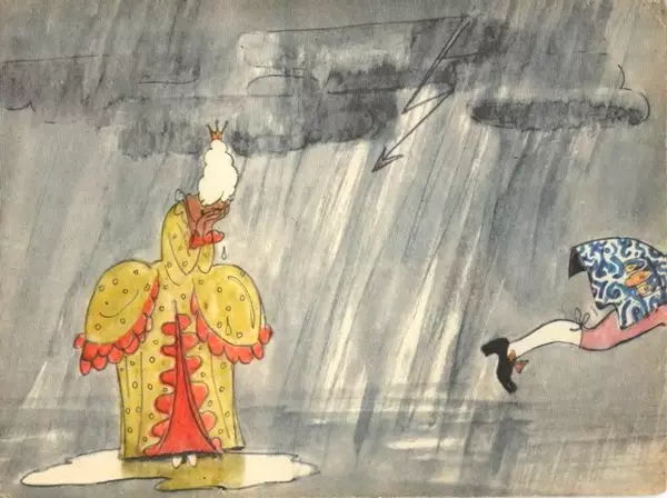 Ганс Андерсен - Свинопас - Страница № 19