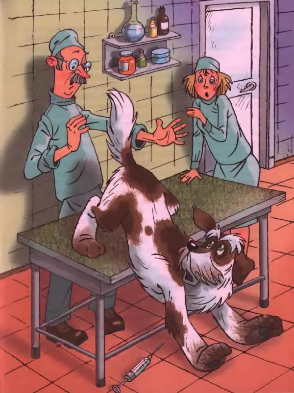 Дик Кинг-Смит - Найти Белую Лошадь - Страница № 14