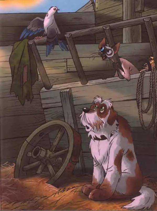 Дик Кинг-Смит - Найти Белую Лошадь - Страница № 26