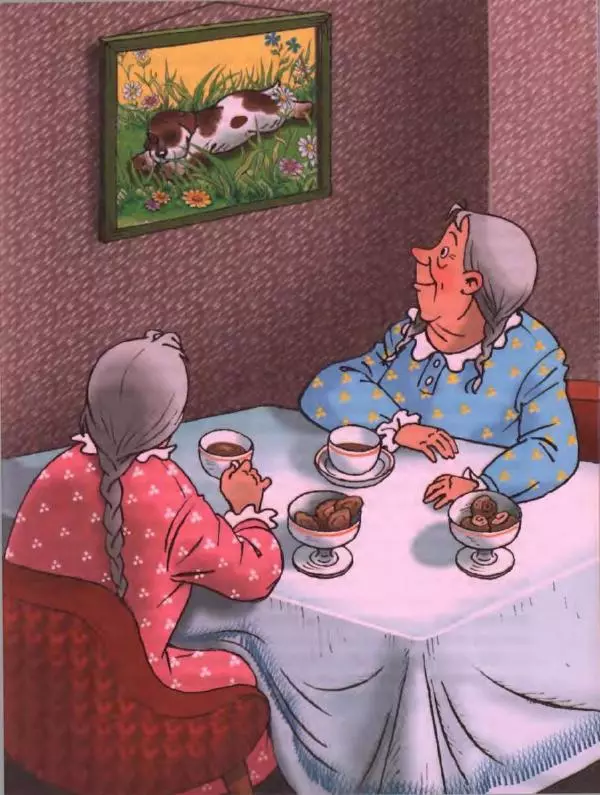 Дик Кинг-Смит - Найти Белую Лошадь - Страница № 38