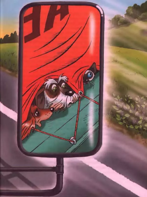 Дик Кинг-Смит - Найти Белую Лошадь - Страница № 72