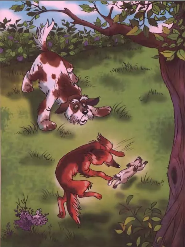 Дик Кинг-Смит - Найти Белую Лошадь - Страница № 81