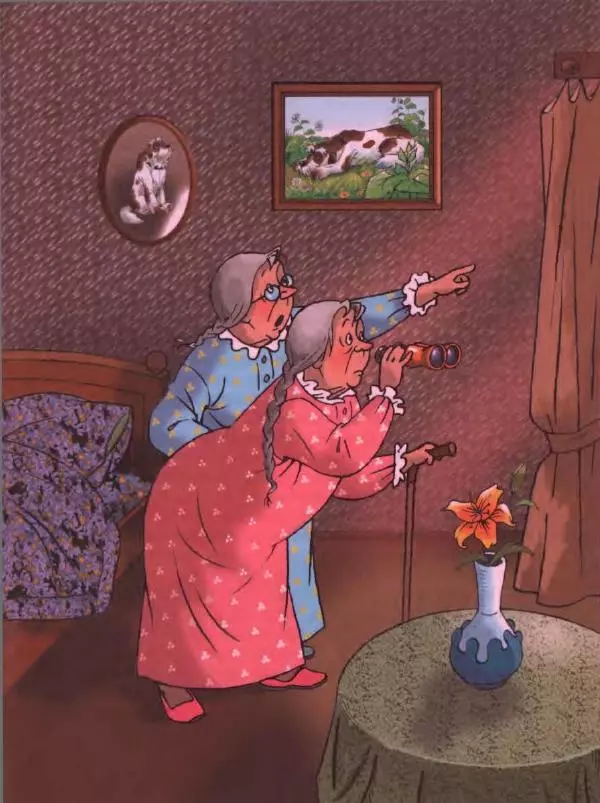 Дик Кинг-Смит - Найти Белую Лошадь - Страница № 110