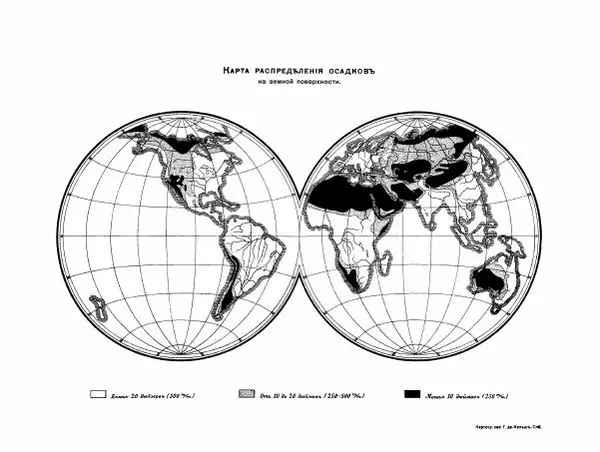  Автор неизвестен - Азиатская Россия, том 2 - Страница № 254