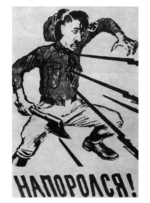 - В. Лебедев. Альбом - Страница № 77 - В. Лебедев. Альбом - Страница № 77