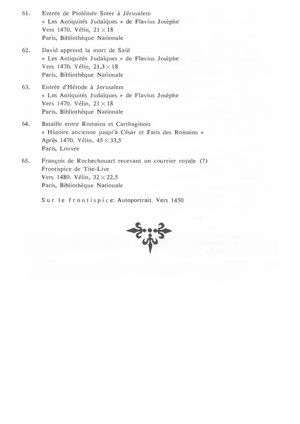 Екатерина Золотова - Жан Фуке - Страница № 159