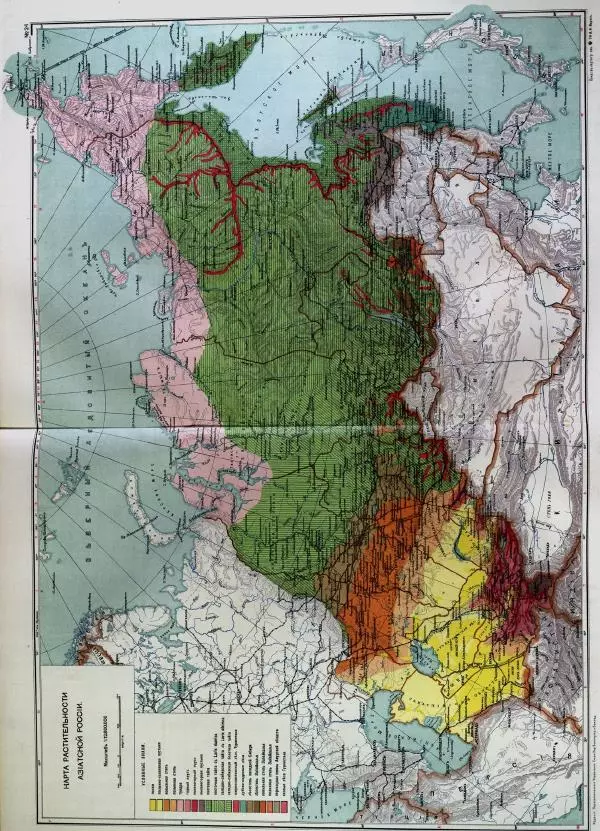  Автор неизвестен - Атласъ азиатской России - Страница № 39