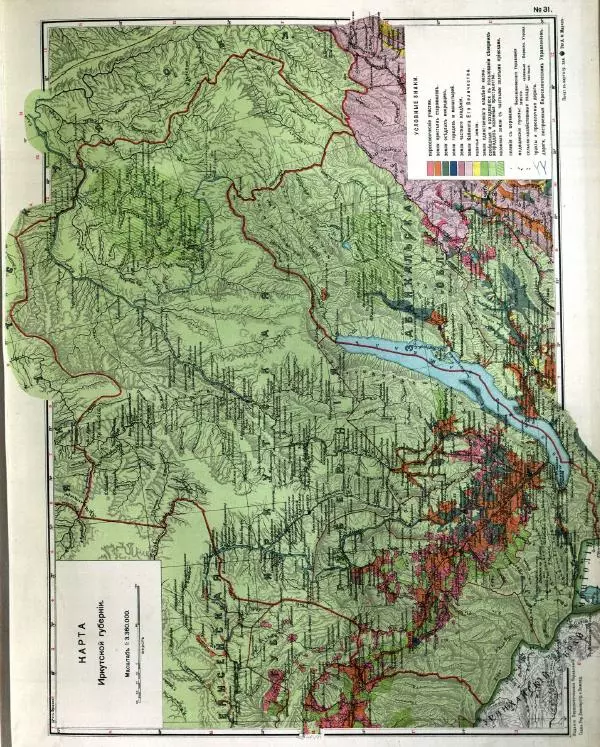  Автор неизвестен - Атласъ азиатской России - Страница № 53