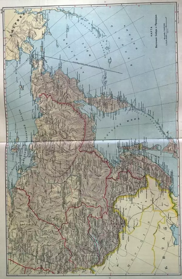  Автор неизвестен - Атласъ азиатской России - Страница № 63