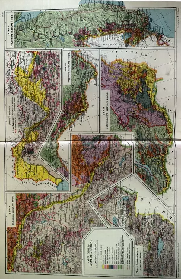  Автор неизвестен - Атласъ азиатской России - Страница № 65