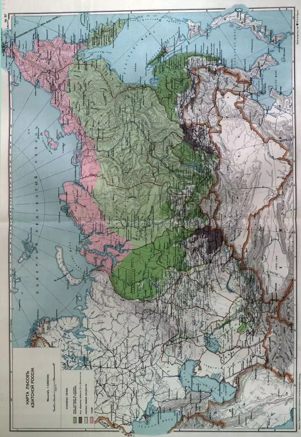  Автор неизвестен - Атласъ азиатской России - Страница № 90