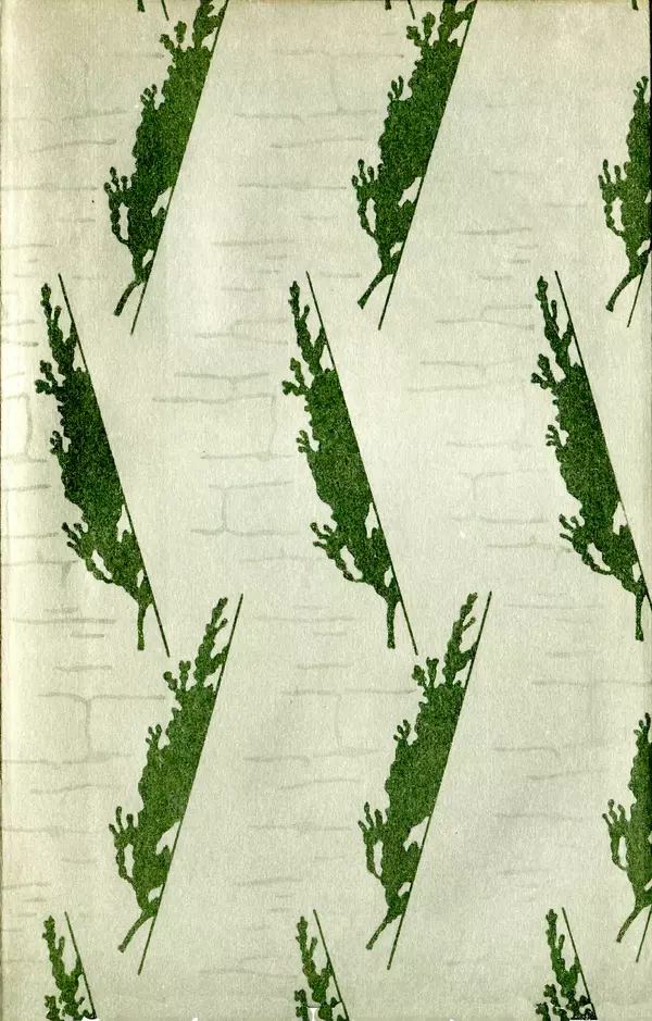 Гарриет Бичер-Стоу - Библиотека мировой литературы для детей, том 37 - Страница № 3