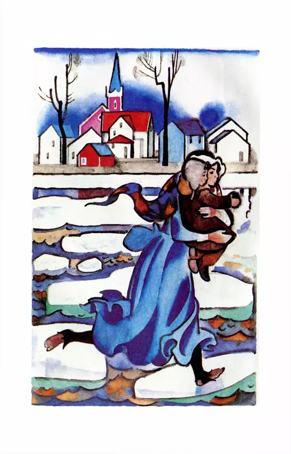 Гарриет Бичер-Стоу - Библиотека мировой литературы для детей, том 37 - Страница № 5