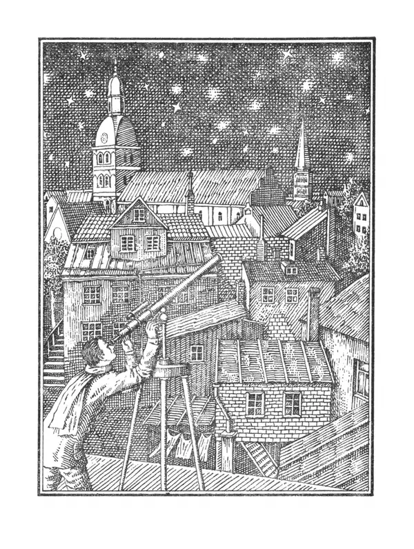 Ярослав Голованов - Марсианин: Цандер. Опыт биографии - Страница № 71