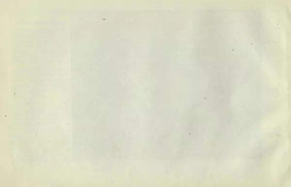 В. Козелло - Народная вышивка - Страница № 16