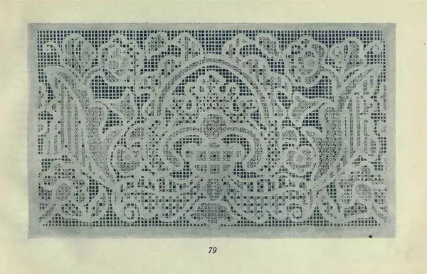 В. Козелло - Народная вышивка - Страница № 39