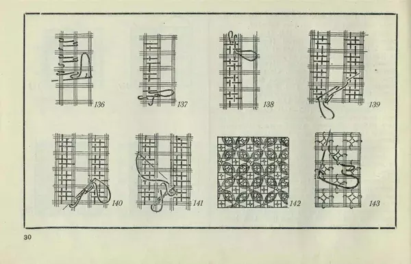 В. Козелло - Народная вышивка - Страница № 50