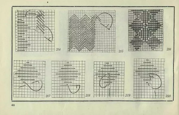 В. Козелло - Народная вышивка - Страница № 70