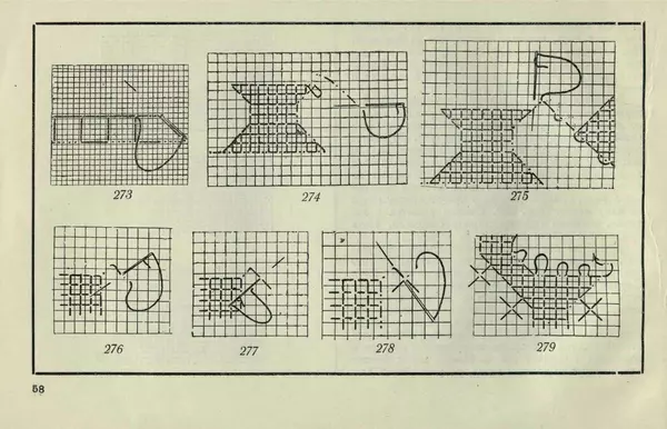 В. Козелло - Народная вышивка - Страница № 88
