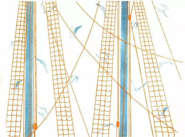 Томас Рид - Библиотека мировой литературы для детей, том 39 - Страница № 630