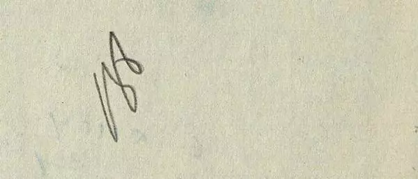  Автор неизвестен - История Иосифа - Страница № 8