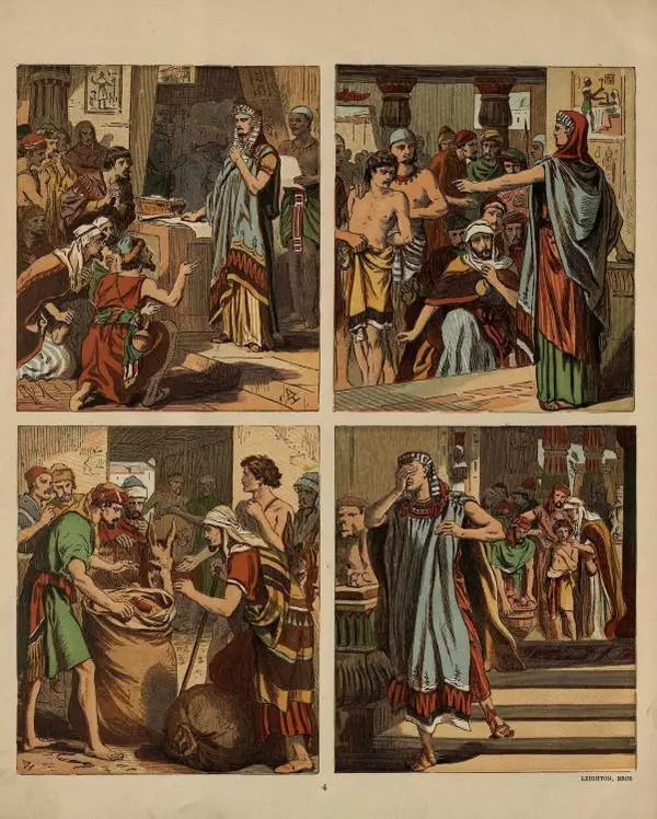  Автор неизвестен - История Иосифа - Страница № 22