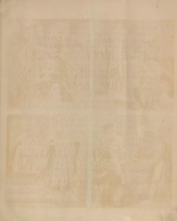  Автор неизвестен - История Иосифа - Страница № 23