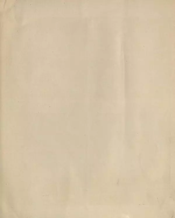  Автор неизвестен - История Иосифа - Страница № 31