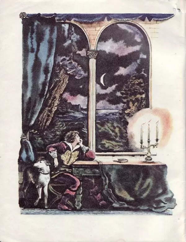 Ганс Андерсен - Свинопас - Страница № 4